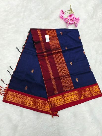 Picture of Gadwal Saree