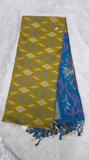 Picture of Katan Ikkat Saree